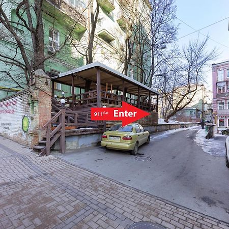 Apart Hotel Maidan Kyiv Exterior photo