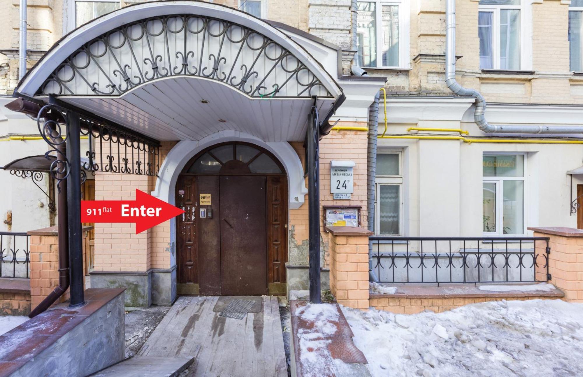 Apart Hotel Maidan Kyiv Exterior photo