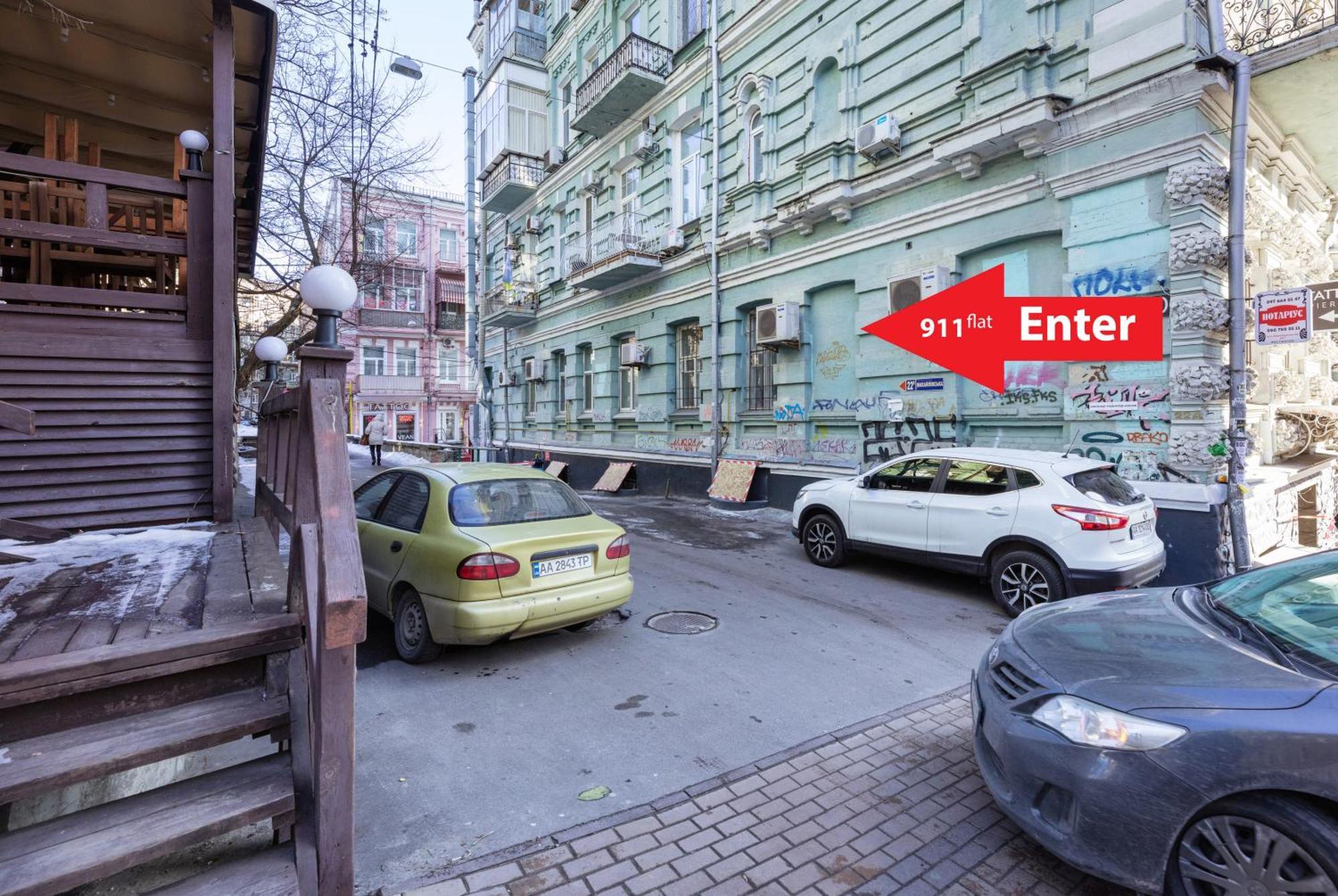 Apart Hotel Maidan Kyiv Exterior photo