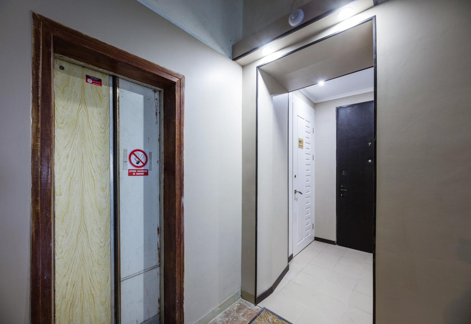 Apart Hotel Maidan Kyiv Exterior photo